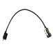 GPS Navigation System Antenna Cable