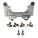 Disc Brake Caliper Bracket - Right, Rear