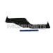 SILL-DOOR INNER RH